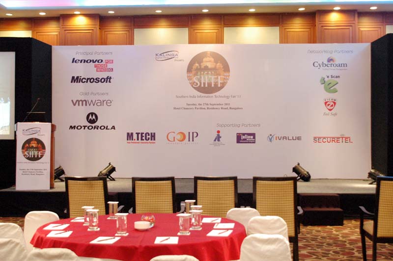 EIITF-2016